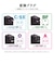 カシムラ　海外用変換プラグ/マルチコンセント A/C/SE/O/BFタイプ→A/C/O/SE/BF/B3/O2/CB/J/L USBA＋C3 PD65W WP117M