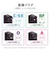 カシムラ　海外用変換プラグ/マルチコンセント A/C/SE/O/BFタイプ→A/C/O/SE/BF/B3/O2/CB/J/L USBA＋C3 PD65W WP117M