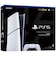 ソニーインタラクティブエンタテインメント　PlayStation5 [PS5] デジタル・エディション日本語専用 Console Language： Japanese only <br>★こちらの商品は人気商品のため、色違い・仕様違い等含め「一家族１台限り」でのご協力をお願いしております。