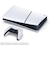 ソニーインタラクティブエンタテインメント　PlayStation5 [PS5] デジタル・エディション日本語専用 Console Language： Japanese only <br>★こちらの商品は人気商品のため、色違い・仕様違い等含め「一家族１台限り」でのご協力をお願いしております。