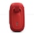 JBL　ブルートゥース スピーカー ［防水 / Bluetooth対応］ JBLGO5REDJN