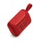 JBL　ブルートゥース スピーカー ［防水 / Bluetooth対応］ JBLGO5REDJN