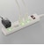 ビックアイデア　個別集中スイッチ付節電タップ4個口2m ［2.0m / 4個口 / スイッチ付き(一括・個別混合)］ 白 BITVT421W