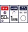 SANEI　節水ストップシャワーヘッド｢レイニームーヴ｣ NS38382XAHA20