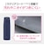 象印マホービン　ステンレスマグ 720ml シームレスせん ソフトブラック SMVB72