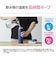 象印マホービン　ステンレスマグ 720ml シームレスせん ソフトブラック SMVB72