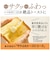 象印マホービン　オーブントースタ― こんがり倶楽部 マイコン自動タイプ 1300W/食パン4枚 ブラック EQHM30