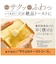 象印マホービン　オーブントースタ― こんがり倶楽部 マイコン自動タイプ 1300W/食パン4枚 ブラック EQHM30