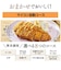 象印マホービン　オーブントースタ― こんがり倶楽部 マイコン自動タイプ 1300W/食パン4枚 ブラック EQHM30