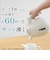 象印マホービン　電気ケトル 0.8L 蒸気レス構造 転倒湯もれ防止構造 エクリュ CKJA08