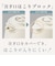 象印マホービン　電気ケトル 1.0L 蒸気レス構造 転倒湯もれ防止構造 チャコール CKJA10