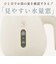 象印マホービン　電気ケトル 1.0L 蒸気レス構造 転倒湯もれ防止構造 チャコール CKJA10