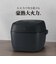 象印マホービン　炊飯器 5.5合 豪熱大火力 圧力IHジャー 鉄器コート黒まる厚釜 ブラック NWBC10