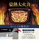 象印マホービン　炊飯器 5.5合 豪熱大火力 圧力IHジャー 鉄器コート黒まる厚釜 ブラック NWBC10