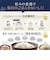 象印マホービン　炊飯器 5.5合 豪熱大火力 圧力IHジャー 鉄器コート黒まる厚釜 ブラック NWBC10