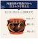 象印マホービン　炊飯器 5.5合 豪熱大火力 IHジャー 黒まる厚釜 ブラック NWQC10