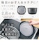 象印マホービン　炊飯器 5.5合 極め炊き IHジャー 黒まる厚釜 ブラック NVKA10