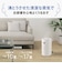 象印マホービン　加湿器 スチーム式 木造10畳 鉄筋17畳 ホワイト EETC60