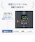 象印マホービン　加湿器 スチーム式 木造10畳 鉄筋17畳 ソフトブラック EETC60