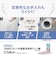 象印マホービン　加湿器 スチーム式 木造10畳 鉄筋17畳 ソフトブラック EETC60