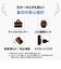 象印マホービン　加湿器 スチーム式 木造6畳 鉄筋10畳 ホワイト EEDG35