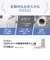 象印マホービン　加湿器 スチーム式 木造6畳 鉄筋10畳 ホワイト EEDG35