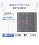象印マホービン　加湿器 スチーム式 木造6畳 鉄筋10畳 ホワイト EEDG35