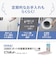 象印マホービン　加湿器 スチーム式 木造8畳 鉄筋13畳 ホワイト EEDG50