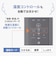 象印マホービン　加湿器 スチーム式 木造8畳 鉄筋13畳 ホワイト EEDG50