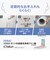 象印マホービン　加湿器 スチーム式 木造8畳 鉄筋13畳 ホワイト EERV50