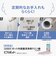 象印マホービン　加湿器 スチーム式 木造8畳 鉄筋13畳 ホワイト EERV50