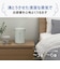 象印マホービン　加湿器 スチーム式 木造3畳 鉄筋6畳 セージグリーン EEMC20