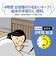 象印マホービン　加湿器 スチーム式 木造3畳 鉄筋6畳 セージグリーン EEMC20