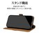 ラスタバナナ　iPhone 18 Pro / 17 Pro 薄型手帳 サイドマグネット NV×BR ネイビー＊ブラウン 9563IP6BBSMNVB