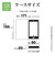 ラスタバナナ　iPhone 18 Pro / 17 Pro 薄型手帳 サイドマグネット NV×BR ネイビー＊ブラウン 9563IP6BBSMNVB