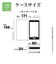 ラスタバナナ　iPhone 18 Pro / 17 Pro 薄型手帳 サイドマグネット NV×BR ネイビー＊ブラウン 9563IP6BBSMNVB
