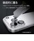 ラスタバナナ　iPhone 18 Pro Max / 17 Pro Maxカメラレンズゴリラガラスフィルム CL CR5488IP6D