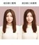 ダイソン　Dyson Airstrait ストレイトナー 数量限定カラー ジャスパープラム HT01JPPL