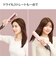 ダイソン　Dyson Airstrait ストレイトナー 数量限定カラー ジャスパープラム HT01JPPL