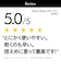 ダイソン　Dyson Airstrait ストレイトナー 数量限定カラー ジャスパープラム HT01JPPL