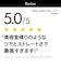 ダイソン　Dyson Airstrait ストレイトナー 数量限定カラー ジャスパープラム HT01JPPL