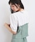 【新色追加】【美easy】釦ビスチェTシャツドッキングプルオーバー【接触冷感/洗える】