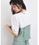 【新色追加】【美easy】釦ビスチェTシャツドッキングプルオーバー【接触冷感/洗える】