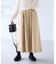 【WEB限定】フロントボタンフレアスカート