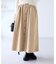 【WEB限定】フロントボタンフレアスカート