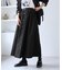 【WEB限定】フロントボタンフレアスカート