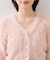 ラビットライクVネックカーディガン/イージーケア・WEB限定カラー