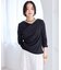 【WEB限定】長袖ドレープカットソー