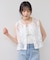 【WEB限定】クロシェレースシャツベスト