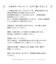 SNS総再生数50万回超え！【A4対応】保冷機能つきショルダートートバッグ